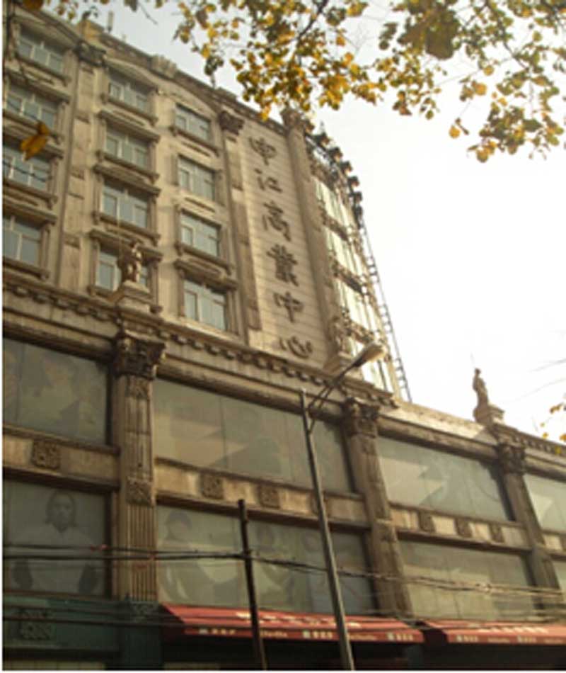 38̖     ɽF|^䓳ǽ9̖  ̘I78